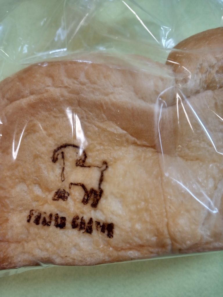 パンの焼き印